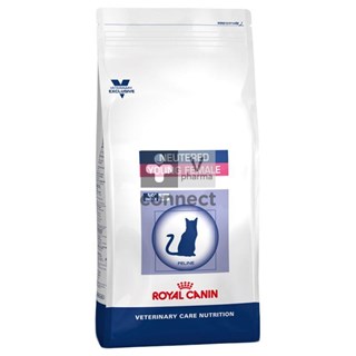 Royal-Canin-Vet-Care-Nutrition-Feline-Young-Female-400-g.jpg