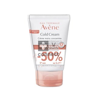 Avene-Cold-Cream-Creme-Mains-Concentree-2-x-50-ml-Prix-Promo.jpg