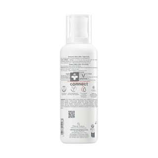 Avene-Xeracalm-A.D-Baume-Relipidant-400-ml.jpg