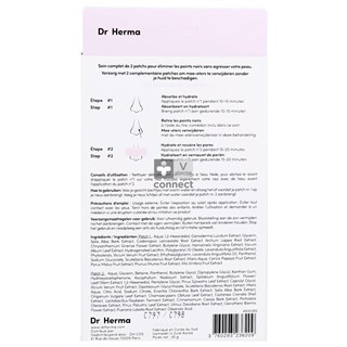 Dr.-Herma-Patch-anti-points-noirs-soin-2-etapes-2-x-5-pieces.jpg