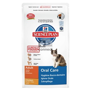 Hills-Science-Plan-Feline-Adult-Oral-Care-1,5-Kg.jpg