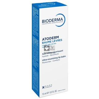 Bioderma-Atoderm-Baume-Levres-15-ml.jpg