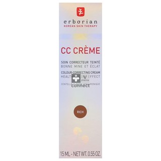 Erborian-CC-Creme-Rich-15-ml.jpg