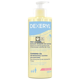 Dexeryl-Huile-Lavante-500-ml.jpg