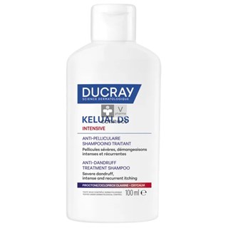Ducray-Kelual-Ds-Intensive-Shampoing-Anti-Pelliculaire-100-ml.jpg