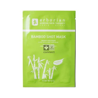 Erborian-Bamboo-Shot-Mask-15gr.jpg