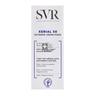 SVR-Xerial-50-Extreme-Creme-Pieds-50-ml.jpg