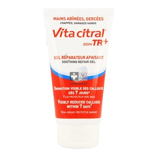 Vita-Citral-Tr-Soin-Gel-Reparateur-Apaisant-75Ml-.jpg