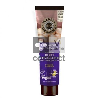Planeta-Organica-Macadamia-Body-Scrub-140-ml.jpg