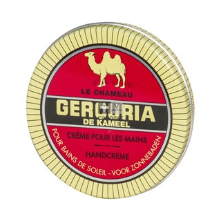Gercuria-Cr.-50-ml-Main--.jpg