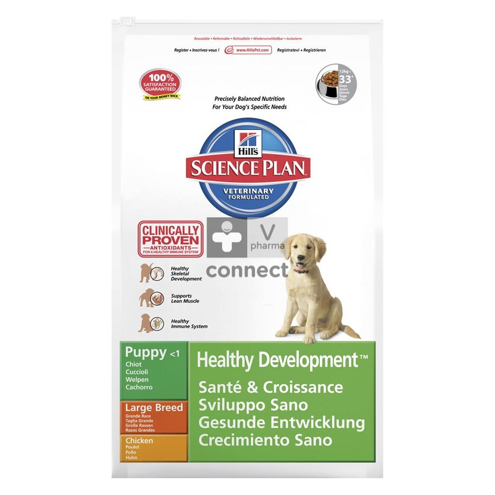 Science Plan Canine Puppy Large Breed 11kg