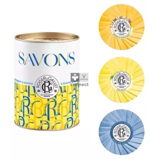 RogerGallet-Coffret-3-Savons-Bois-De-Santal.jpg