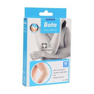Bota-Coudiere-Beige-Medium.jpg