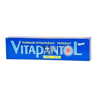 Vitapantol-Faible-Onguent-Nasal-16.5-gr.jpg