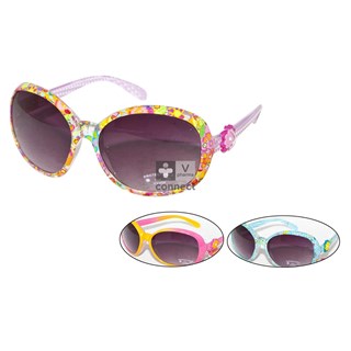 Raffi-Lunettes-Solaires-Enfants.jpg