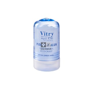 Vitry-Pierre-Alun-Petit-Modele-60gr.jpg