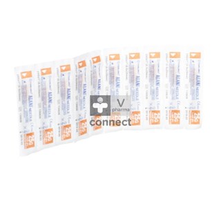 Terumo-Aiguille-Agani-25G-1Rb-Orange.jpg