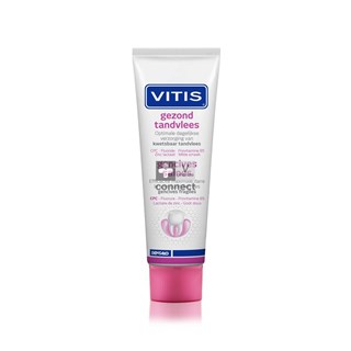 Vitis-Dentifrice-Gingival-75-ml.jpg