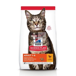 Hills-Feline-Adult-Poulet-10000gr.jpg