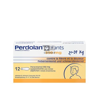 Perdolan-350-Suppositoires-Enfants-12.jpg