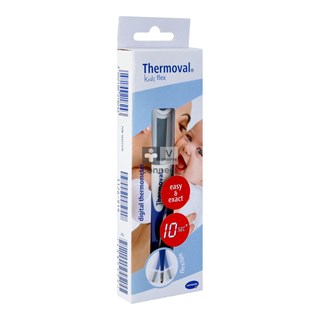 Hartmann-Thermometre-Thermoval-Flexible-Kids.jpg