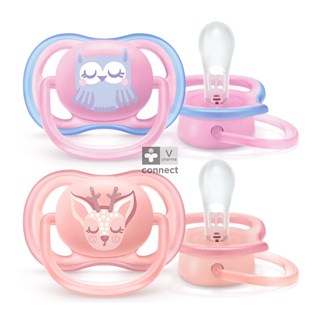 Avent-Sucette-0-Air-New-Berry-Girl.jpg