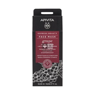 Apivita-Beauty-Express-Masque-Raisin.jpg
