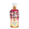 Roger-Gallet-Gingembre-Rouge-Eau-Fraiche-Summer-Edition-100-ml.jpg