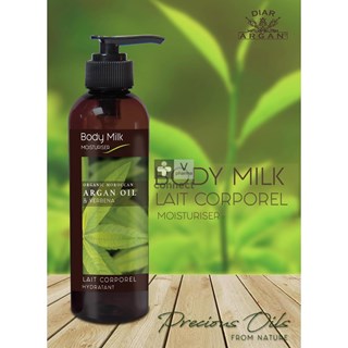 Diar-Argan-Lait-Corporel-Hydratant-200-ml.jpg