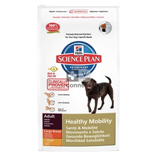 Hills-Science-Plan-Canine-Adult-Healthy-Mobility-Large-Breed-12-Kg.jpg