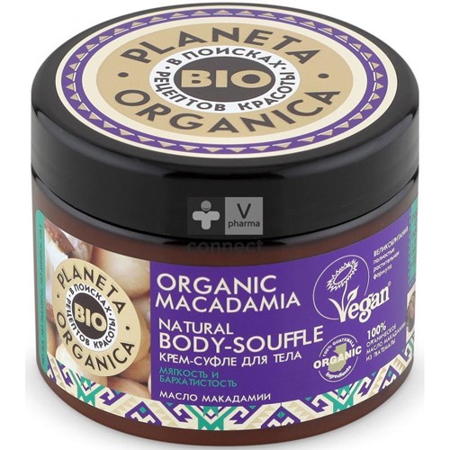 Planeta Organica Macadamia Body-souffle 300ml