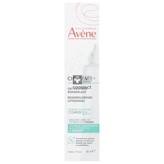 Avene-Cicalfate-Gel-Cicatrice-40Ml.jpg