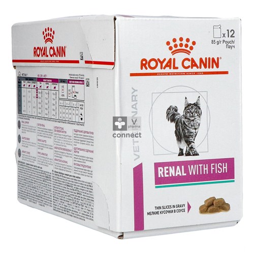 Royal Canin Vdiet Feline Renal Tuna Pouch 12x85g