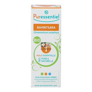 Puressentiel-Ravintsara-Bio-Huille-Essentielle-5-ml.jpg