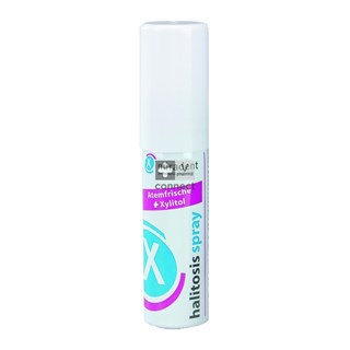 Miradent-Halitosis-Spray-15-ml.jpg