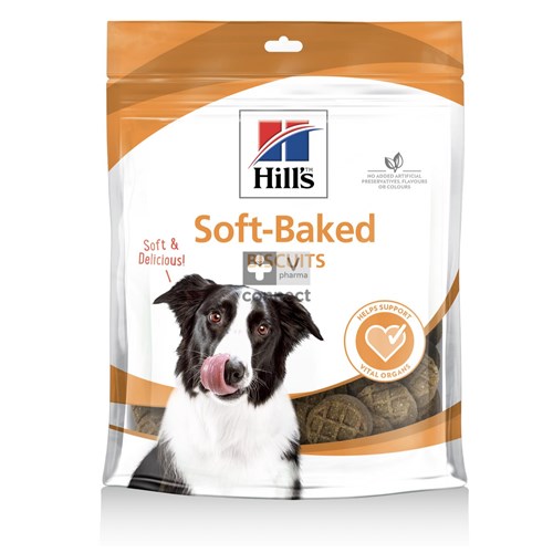 Hills Soft Baked Dog Treats 220g