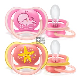 Avent-Sucette-6-Air-New-Berry-Girl.jpg
