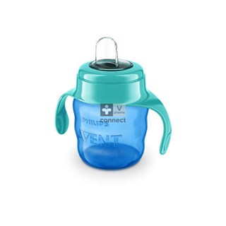 Avent-Gobelet-Antifuite-200-ml-Bleu.jpg