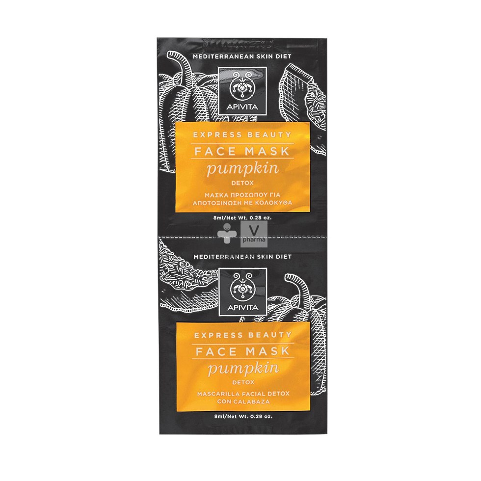 Apivita Express Beauty Masker Pompeon