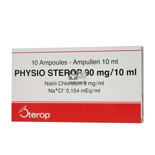 Physio-Sterop-Fioles-10x10-ml.jpg