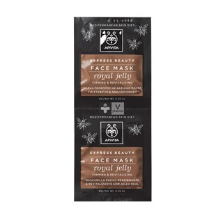 Apivita-Beauty-Gold-Masque-Gelee-Royale.jpg