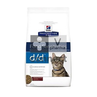 Hills-Dd-Felin-1,5Kg-Gibier.jpg