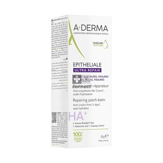 Aderma-Epitheliale-Ah-Ultra-Baume-50-gr.jpg
