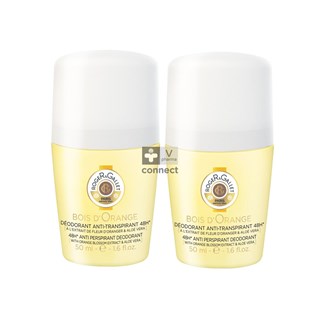 Roger-Gallet-Bois-D'Orange-Deodorant-2-x-50-ml-Prix-Promo.jpg