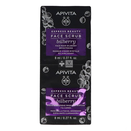 Apivita Beauty Gold Masque Myrtille