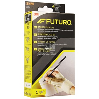 Futuro-Attelle-Pouce-Small-Medium-45841.jpg