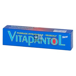 Vitapantol-Onguent-Nasal-16.5-gr.jpg