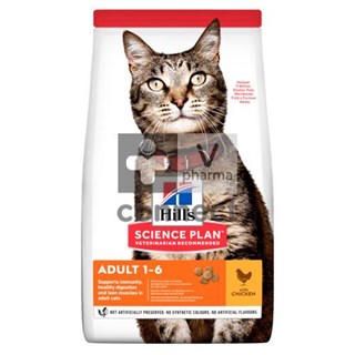 Hills-Science-Plan-Feline-Adulte-Poulet-10Kg.jpg