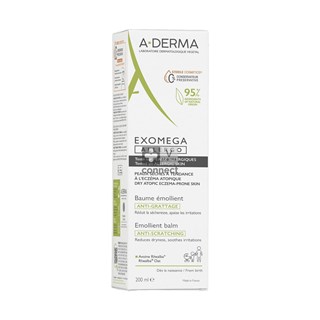 Aderma-Exomega-Allergo-Baume-200-ml.jpg