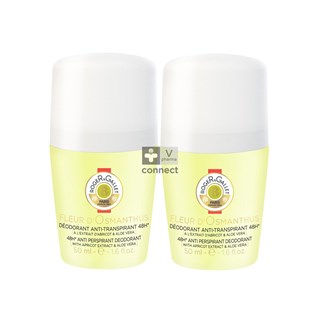 Roger-Gallet-Fleur-d'Osmanthus-Deodorant-2-x-50-ml-Prix-Promo.jpg